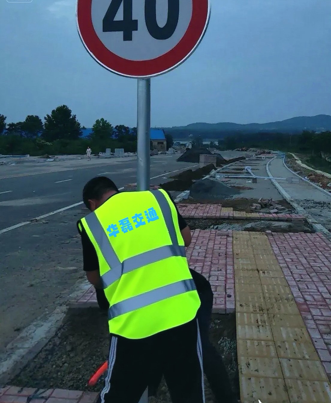 國(guó)道輔路標(biāo)識(shí)牌